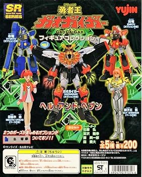Amazon | SRシリーズ 勇者王ガオガイガー PART.1…『ガオガイガー